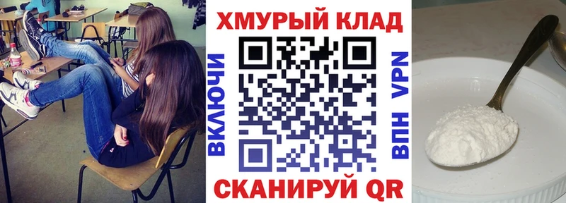 Героин афганец  Новый Оскол 