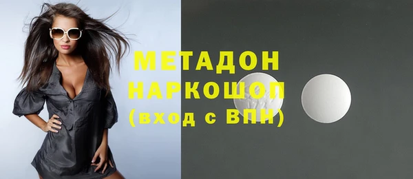 ешки Бронницы