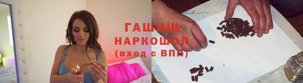 мефедрон VHQ Бугульма