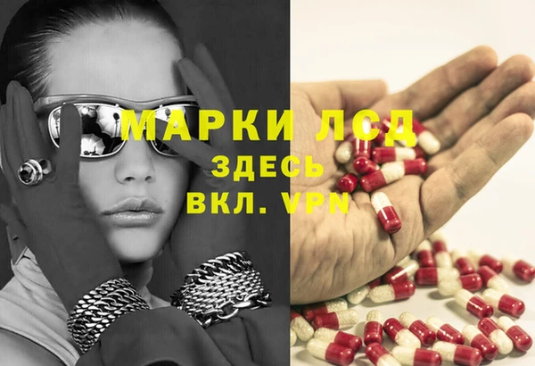 мефедрон VHQ Бугульма
