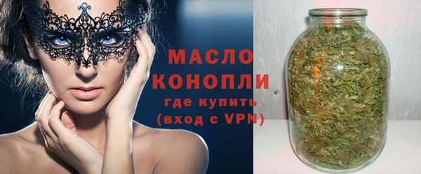 ешки Бронницы