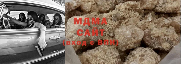 ешки Бронницы