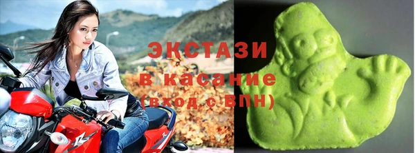 мефедрон VHQ Бородино