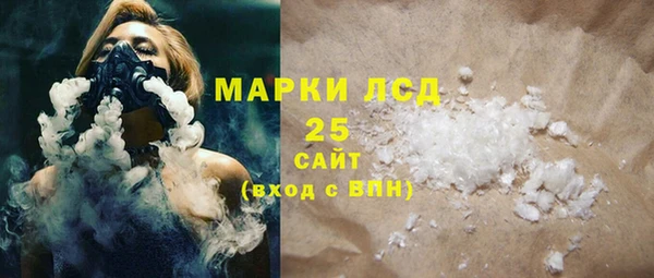 мефедрон VHQ Бугульма