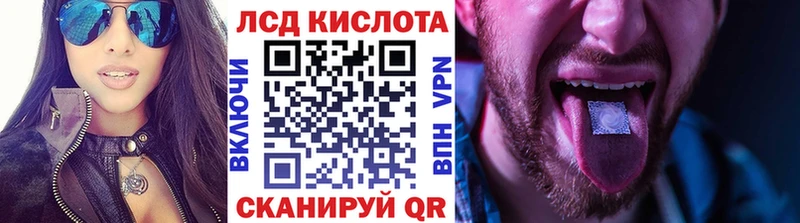 Марки NBOMe 1,5мг  Новый Оскол 